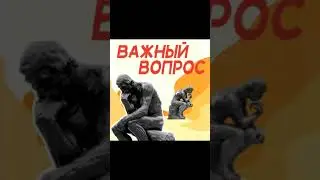 Какое из классических русских произведений больше похоже на аниме?  ft Женя Гришечкина 