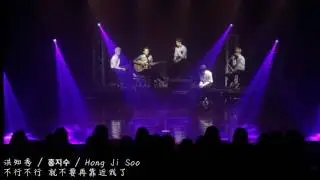 [LIVE中字]Seventeen Later Later@Like Seventeen 4