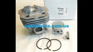 Цилиндр с поршнем Оригинал для Oleo Mac GS 650