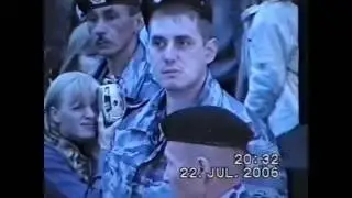 Группа =Полярная звезда=   Мгновения   3