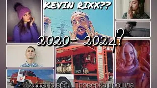 MXNTGAE LEVEL$... KriSFeeD - KEVIN RIXX - デーモン