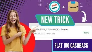 BharatPe Huge Loot 🔥 Earn Flat ₹100 Cashback Just in 1 Minute !! Bharatpe And Amazon Trick Earn ₹100