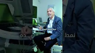 كل خطوة في يومك تؤثر على قلبك اتبع النصائح مع د. شريف بكير لتعيش حياة صحية تابع الفيديو