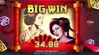 10 ПО 100 В Princess Suki