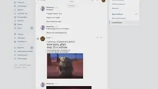 Каравоке с Серегой