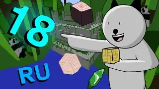 Майнкрафт для нубов 18: Биом цветущей вишни и Джунгливый храм