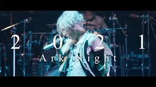 AIOLIN - Ark Night 2021 Ver. [Live Music Video]