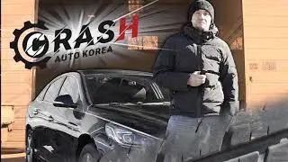 Экспорт авто из Южной Кореи 2022