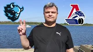 КХЛ / ДИНАМО МИНСК - ЛОКОМОТИВ / ПРОГНОЗЫ НА ХОККЕЙ 06.10.2023