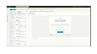 Автономное обучение.  Скачивание файлов Visio в PDF