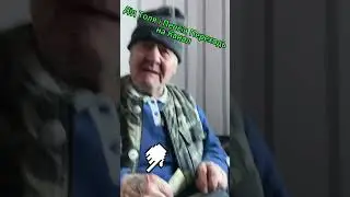 Дід Толя і Мир👴🏼 