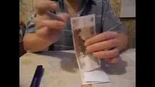 купюра и нож