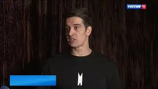 Театр имени Моссовета готовится к премьере