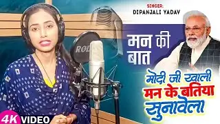 #Video