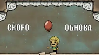 Oxygen not included: Meep's Manadatory Recreation Content Pack!