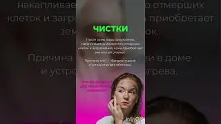 12 марта 2024 г.
