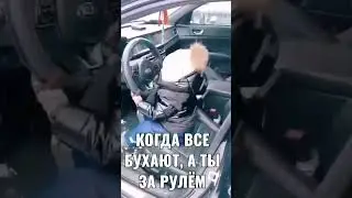 смешно
