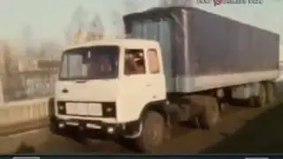 1984 год. На Минском автозаводе начинается серийный выпуск магистральных тягачей.