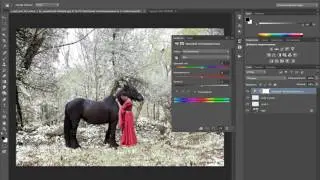 Превращаем лето в зиму в фотошопе