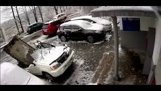 Прилетело