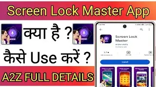 Screen Lock Master App Kaise Use Kare !! How To Use Screen Lock Master App