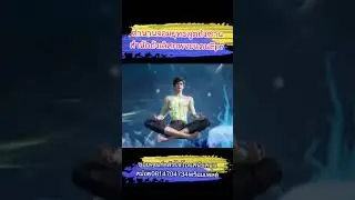 #สปอยตำนานจอมยุทธ์ภูตถังซาน ภาค 2 #Ep7  ตอนที่61ช่วงที่1 #สำนักถังเลิศภพจบแดน