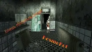 The Phenomenon - очень красивая и страшная игра! [Хоррор игры на андройд]