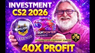 CS2 INVESTMENT IN CAPSULES AND STICKERS STARLADDER BUDAPEST MAJOR 2025 OR KATOWICE 2014 IS BACK