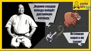 Туман в 3D сценах