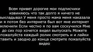 обрашение подпишиках