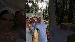 Как испортить свадьбу #влоги #обзор #жиза #юмор #лайф #влог #жизнь
