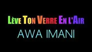 AWA IMANI EXTRAIT 