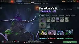 ЗАБРАЛ аркану на  FACELESS VOID В ДОТЕ