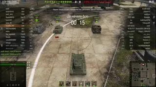 ༼ つ ◕_◕ ༽つИграем в World of Tanks!Обновление 9.18༼ つ ◕_◕ ༽つ