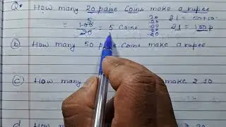 How many 20 paise coins make a rupee