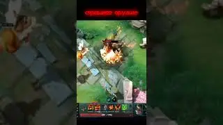 СТРАШНОЕ ОРУЖИЕ ЧЕЛОВЕЧЕСТВА #dota2shorts #dota2 #meme #дота2