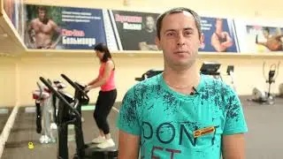 Санаторий 