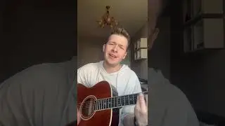 Летай со мной в темноте. Кавер. Гитара