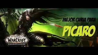Curia para Picaro Sutileza, Asesinato y Forajido por ahora en Shadowlands