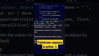 How to check palindrome sequence in python one line code 🐍