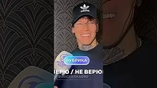 ‪@NILETTO‬