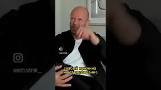 Этот ролик снят Вячеславом Рассиеном во время посещения центра помощи людям с деменцией. #авевячик