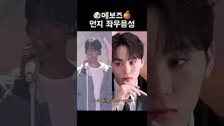 ⚠️이어폰 진짜 필수⚠️ 시간은 약이란 말은 날마다 가짜