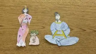 The Rise of the Fujiwara Family 1st