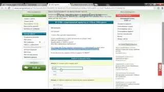 Seosprint: как заработать на проекте (видеообзор)
