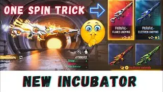FREE FIRE NEW PARAFAL IMMORTAL RAGERS INCUBATOR🤩 | FREE FIRE NEW EVENT🔥| FREE FIRE NEW INCUBATOR