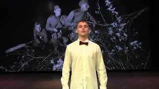 Б.Пастернак. Разведчики. Читает Станислав Морозов. 14 лет. МБУДО Центр 