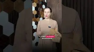 Как назвать стоимость за 1 минуту? #плетениеизбумажнойлозы #рукоделие