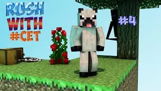 [Annihilation] Rush With 