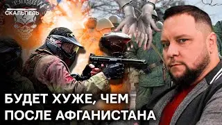 Поубивают СЕБЕ ПОДОБНЫХ! Кому мобики отомстят за то, что их бросили НА УБОЙ